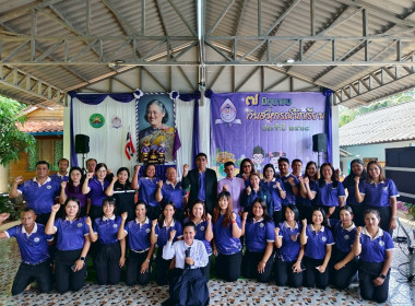 6 มิถุนายน 2568 นางสาวสุพา ปิยะเขตร ... พารามิเตอร์รูปภาพ 12